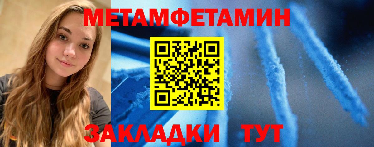 Амфетамин VHQ Реж