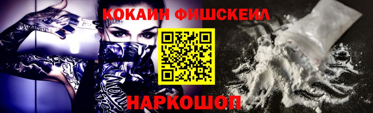 КОКАИН 97% Реж