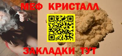 хмурый Среднеуральск