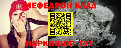 сатива Тверь