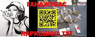 сатива Тверь