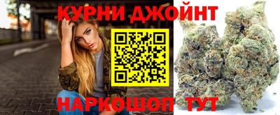 хмурый Среднеуральск