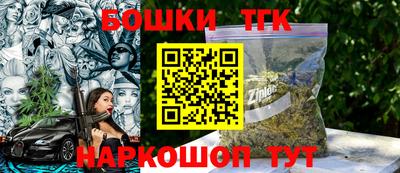 меф Ставрополь