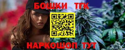 первитин Старая Купавна