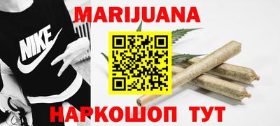 первитин Старая Купавна