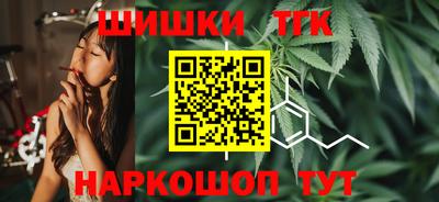 первитин Старая Купавна