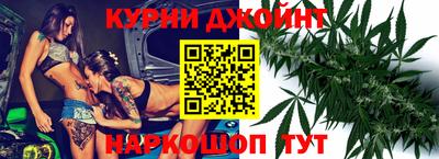 меф Ставрополь