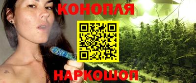 меф Ставрополь