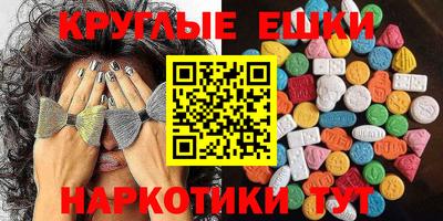 хмурый Среднеуральск