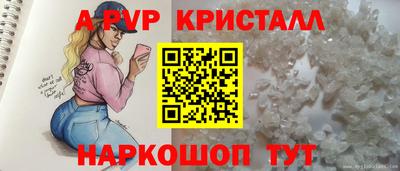 хмурый Среднеуральск
