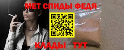 хмурый Среднеуральск