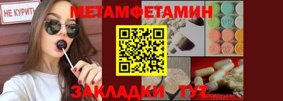 хмурый Среднеуральск
