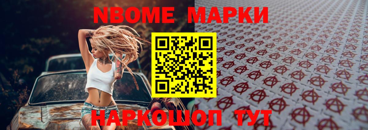 LSD-25 экстази  Лсд 25 экстази ecstasy  Реж  Вход с VPN  Лсд 25 экстази ecstasy 
