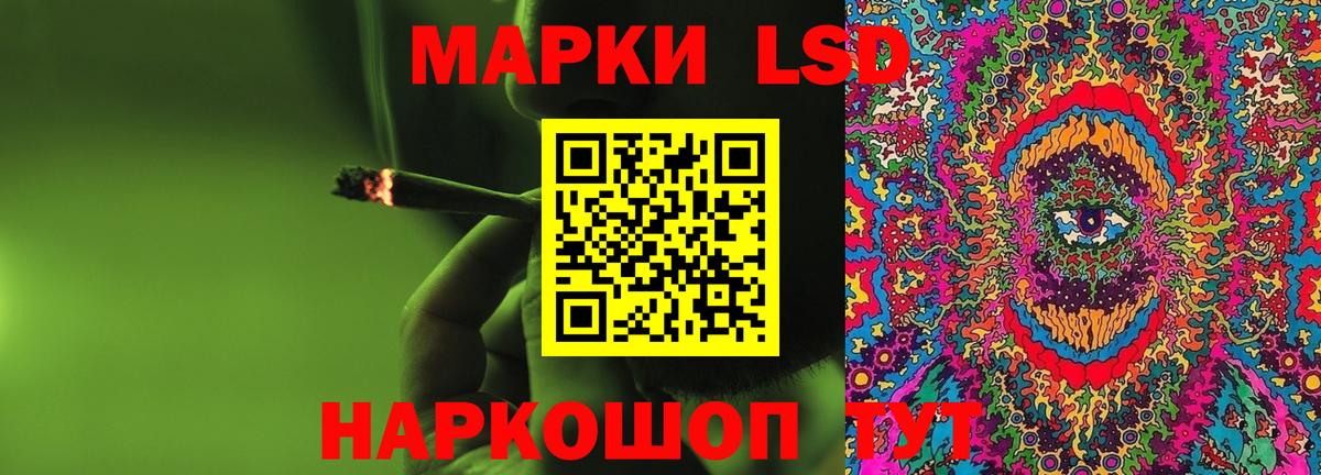 Экстази  Cocaine  НБОМе  ГАШ  Бошки Шишки  Реж  Вход с VPN  Мефедрон кристаллы 