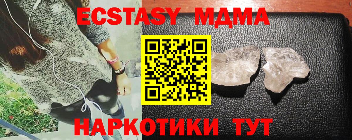 ГАШ Реж