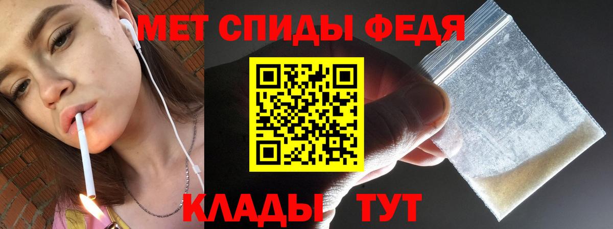 Метамфетамин пудра  Метамфетамин пудра  Реж  Вход с VPN 